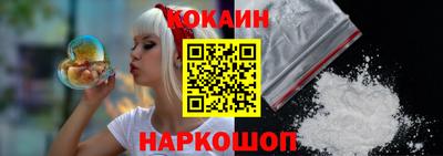 первитин Краснокаменск