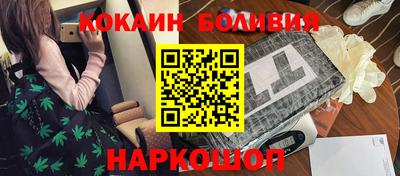 меф VHQ Краснознаменск