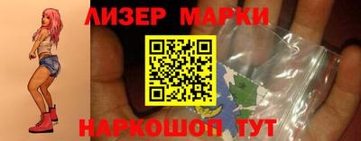 первитин Краснокаменск