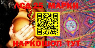первитин Краснокаменск