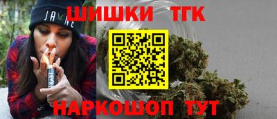меф VHQ Краснознаменск