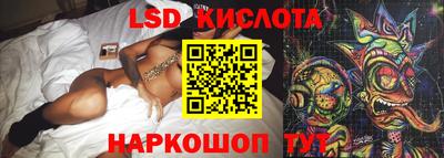 меф VHQ Краснознаменск