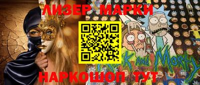 mdpv Ярославль