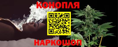 кокаин премиум Краснодар