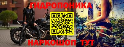 кокаин премиум Краснодар