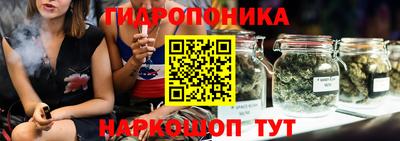 первитин Краснокаменск