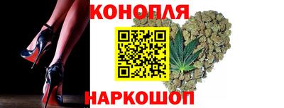 кокаин премиум Краснодар