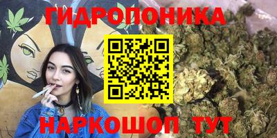 меф VHQ Краснознаменск