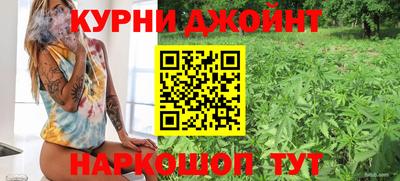 меф VHQ Краснознаменск