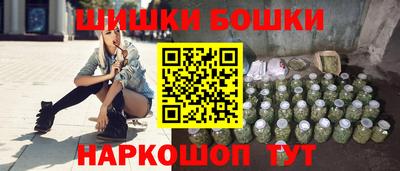 2c-b Янаул